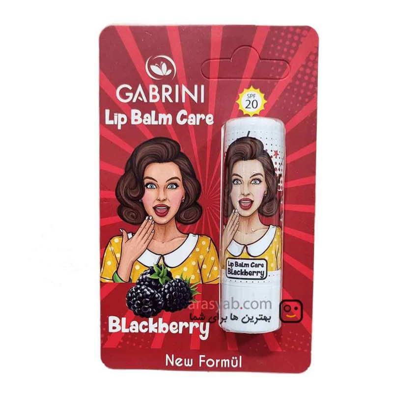جابريني مطري شفاه فواكه 20 SPF