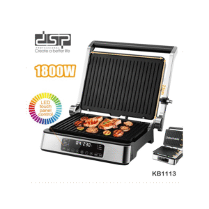 جريل وتوست كهربائي 1800 واط