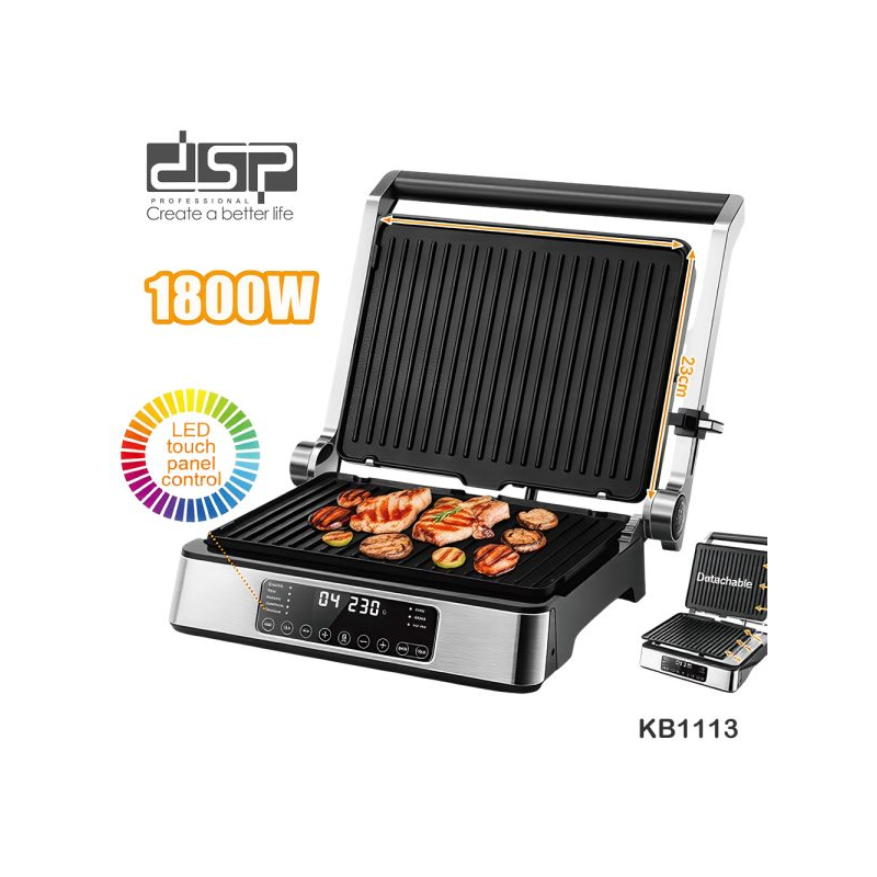 جريل وتوست كهربائي 1800 واط