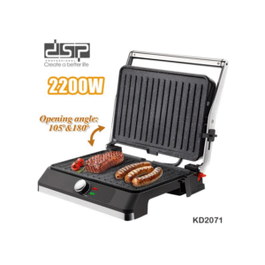 جريل وتوست كهربائي 2200 واط