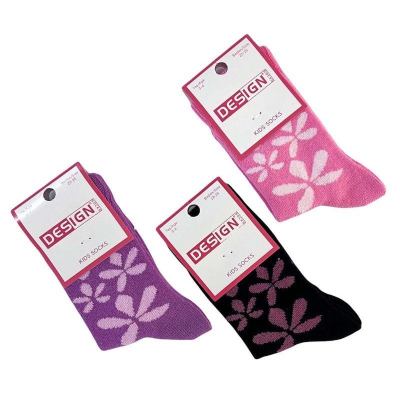 جوارب أطفال مكونة من 3 أزواج ألوان متعددة من Sami Boutique