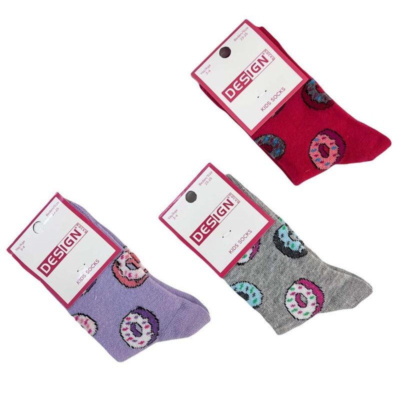 جوارب أطفال مكونة من 3 أزواج ألوان متعددة من Sami Boutique