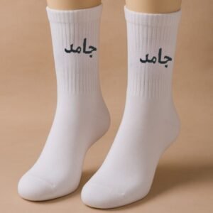 جوارب بتصميم جامد (زوج واحد) للرجل لون أبيض