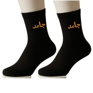 جوارب بتصميم جامد (زوج واحد) للرجل لون أسود