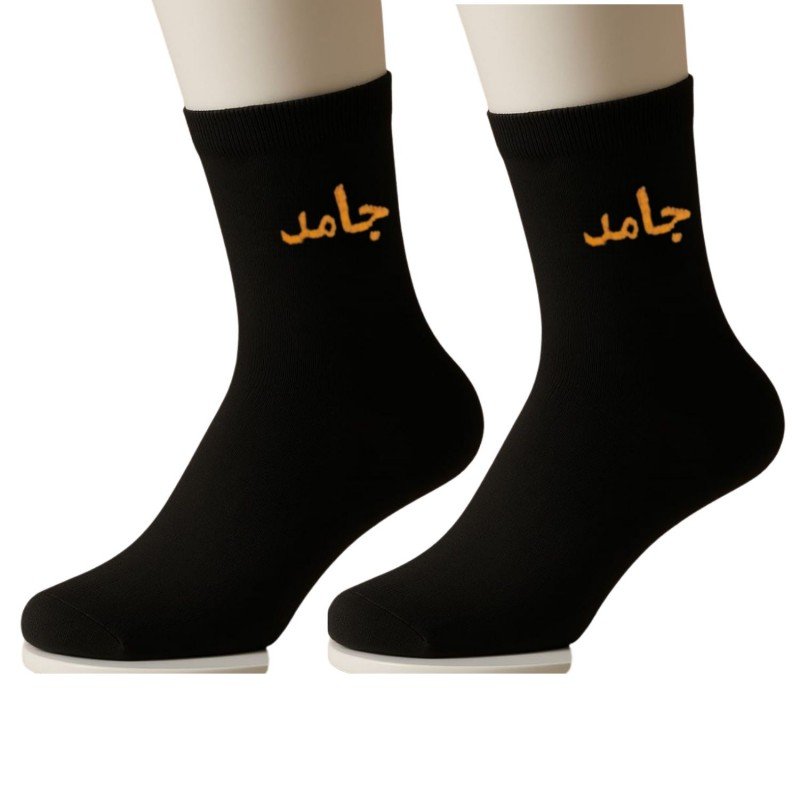 جوارب بتصميم جامد (زوج واحد) للرجل لون أسود