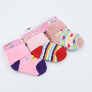 جوارب شتوية للأطفال (3 أزواج) بألوان متعددة