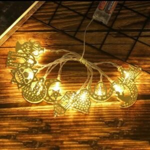 حبل إضاءة بتصميم أشكال رمضانية لون ذهبي 160 سم