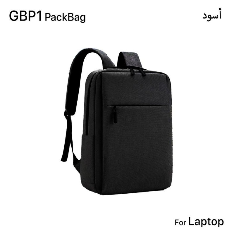حقيبة ظهر لايتوب GBP1، تساعدك في حمل أغراض عديدة الى اي مكان.- لون أسود