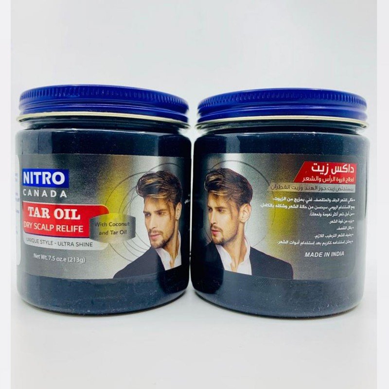 داكس زيت لعلاج فروة الرأس والشعر بمستخلص زيت جوز الهند وزيت القطران حجم 213 غم - Tar Oil Dry Scalp Relife by NITRO