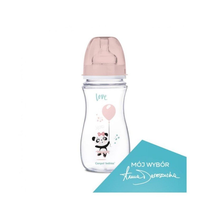 رضاعة حليب بلاستيك 300 مل