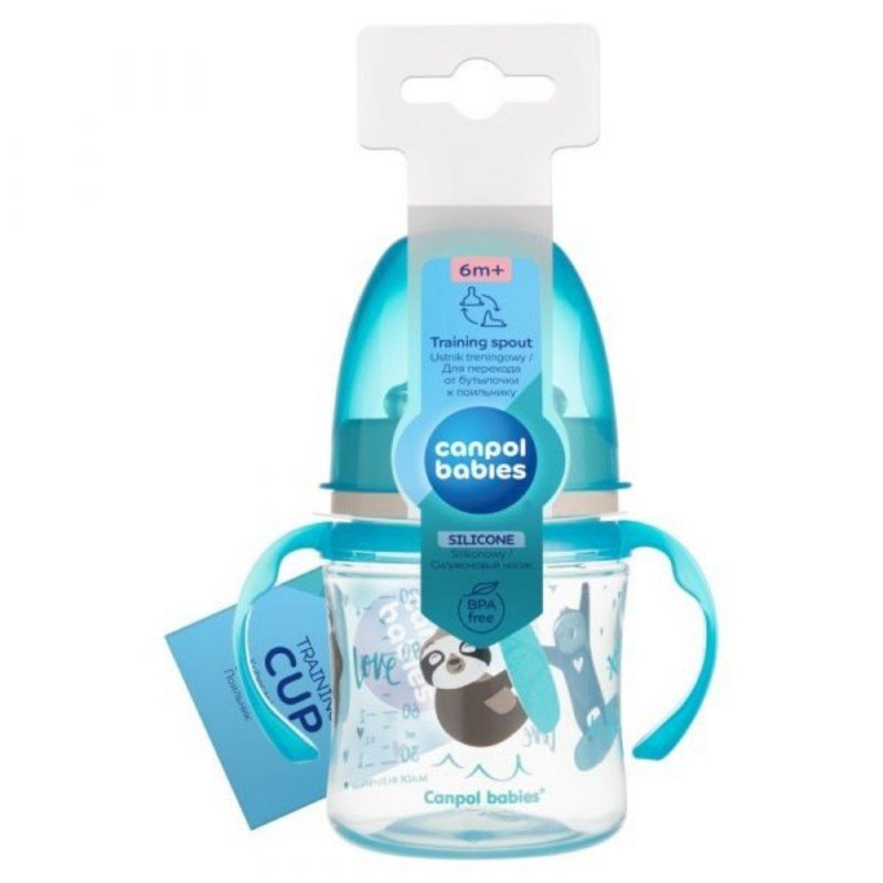 رضاعة حليب بلاستيك للأطفال 120مل