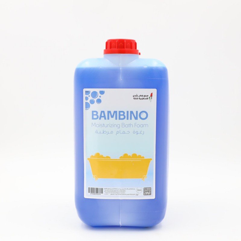 رغوه حمام مرطبة من بمبينو حجم 4 لتر