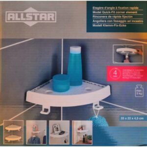 رف شاور زاوية من أول ستار