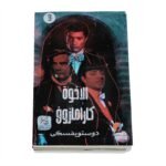 Previous Product Image