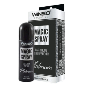 ريحة رش فرنسية WINSO LUX EXCLUSIVE PLATINUM
