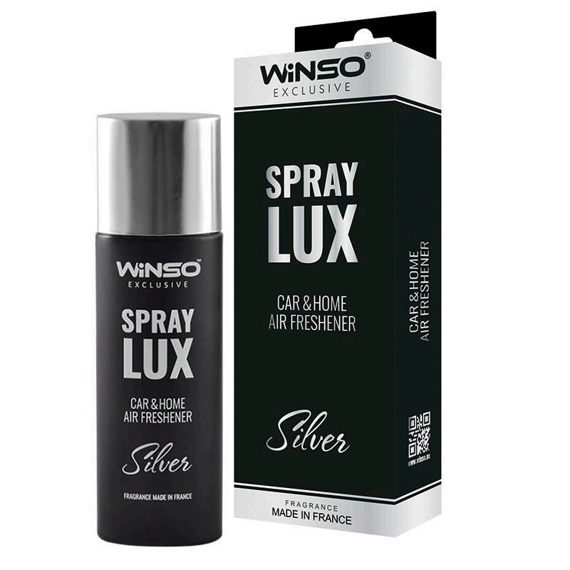 ريحة رش فرنسية  WINSO LUX EXCLUSIVE SILVER