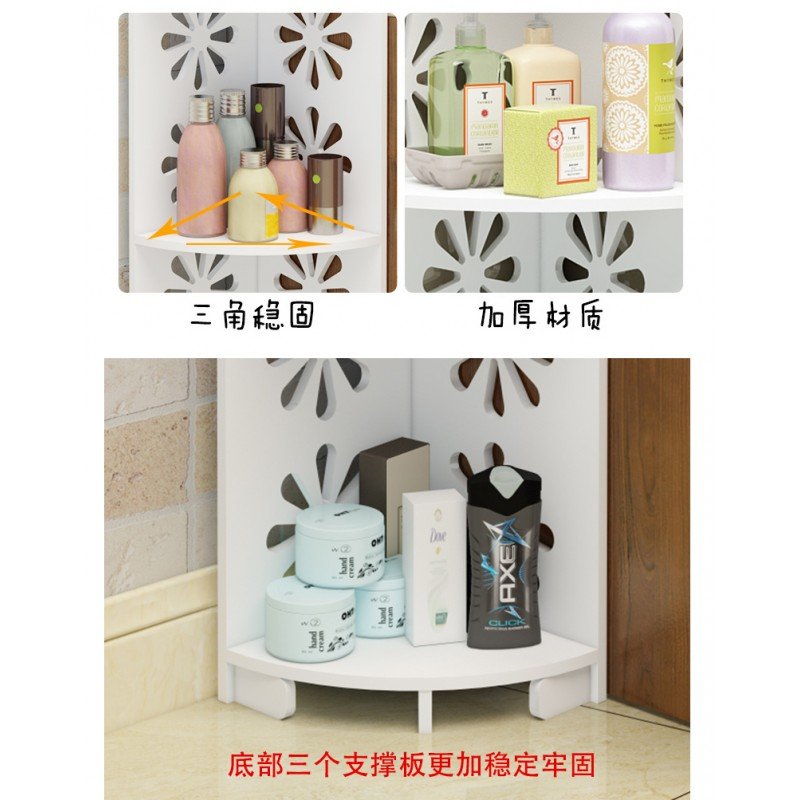 زاوية فوم 4متعددة الاستعمال رفوف الوردة