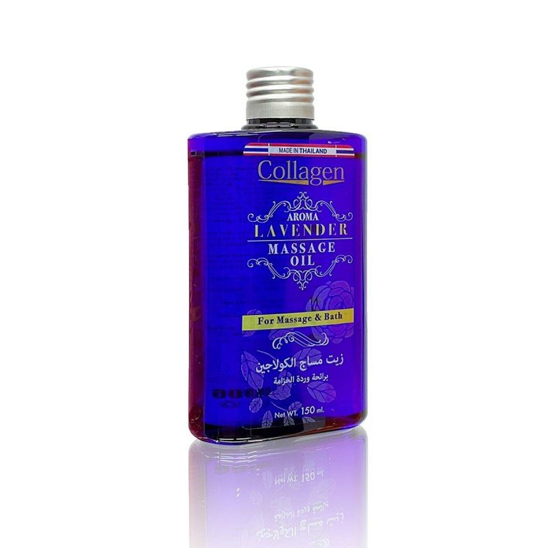 زيت مساج الكولاجين برائحة وردة الخزامة حجم 150 مل - Massage Oil Lavender by Collagen