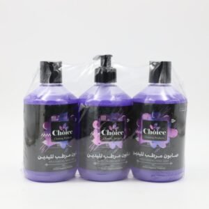 سائل يد ثلاثي (3 عبوات) من تشويس Choice حجم 500×3 مل