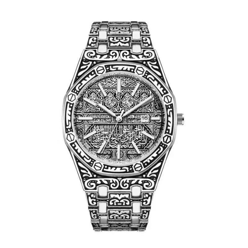 ساعة معدنية مزخرفة بآيات قرآنية للرجال لون فضي