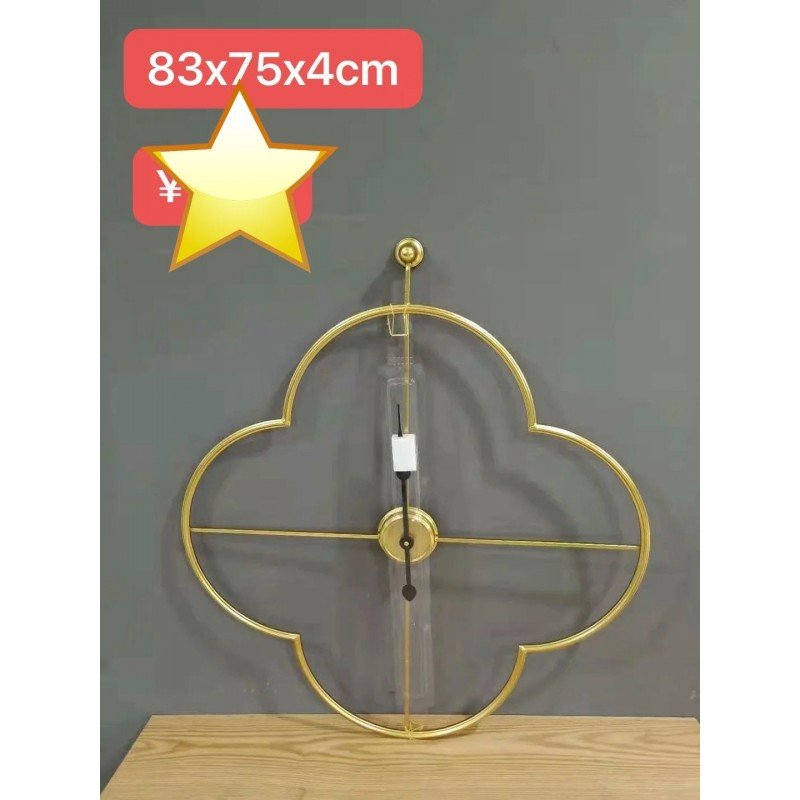 ساعه حائط ذهبي نحاسي