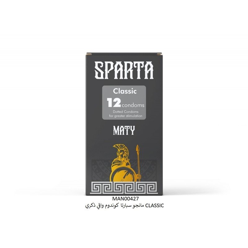 4 باكيتات سبارتا كوندوم واقي ذكري classic 12 قطعة  ( عدد 48 واقي ذكري )