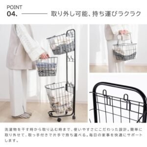 سلة غسيل بعجلات 3 طبقات