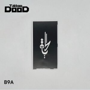 ستكر تاتو مؤقت