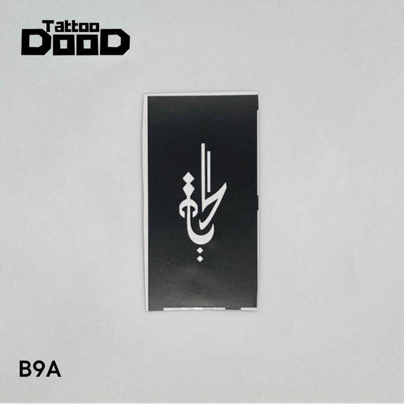 ستكر تاتو مؤقت