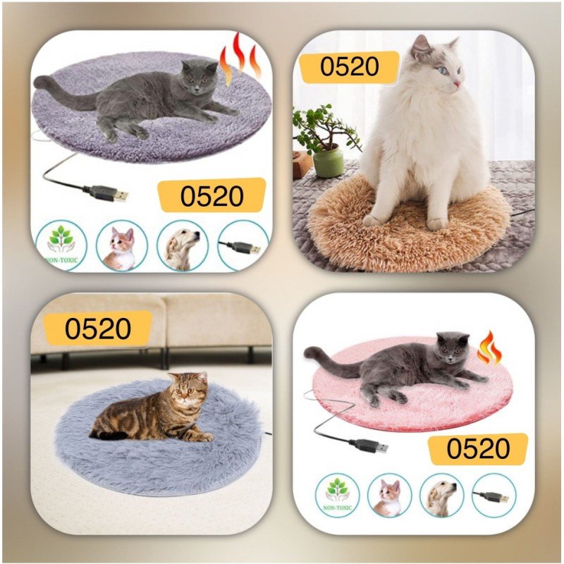 سجادة دفاية قطط 0520