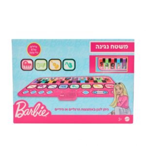 سجاده موسيقى باربي