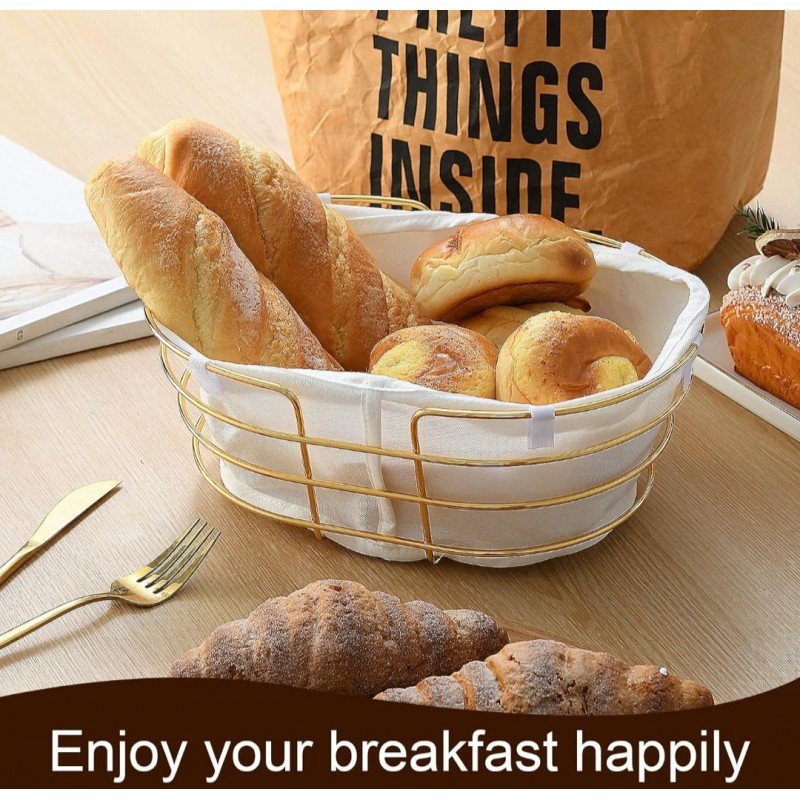 سلة خبز بيضاوي ذهبي