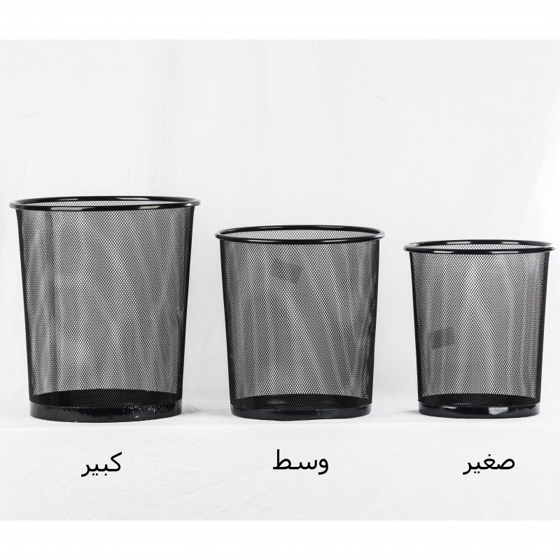 سلة مهملات معدن صغير - Image 2