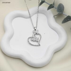 سلسال القلب الإيمانية بلفظ الجلالة الله المرصع بالكريستال لون فضي