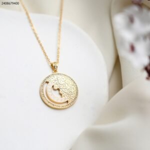 سلسال ذهبي اسلامي زركون ماركة دائري كفالة سنتين ضد تغير اللون