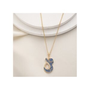 سلسال ذهبي بتصميم قل لون أزرق