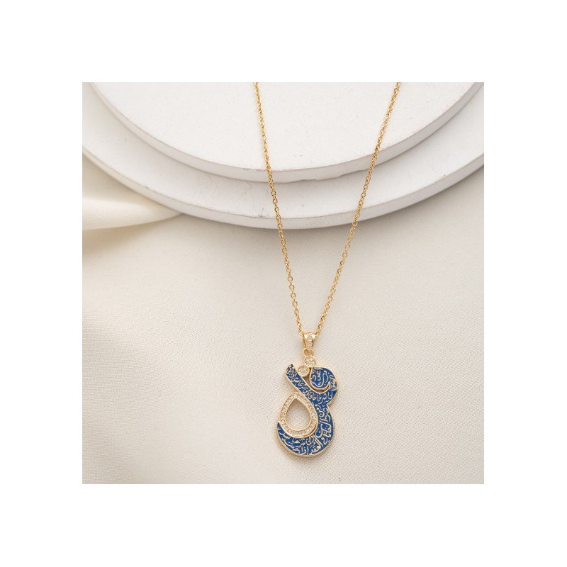 سلسال ذهبي بتصميم قل لون أزرق