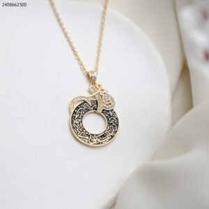 سلسال ذهبي قل شكل دائري - سورة الفلق كفالة سنتين ضد تغير اللون