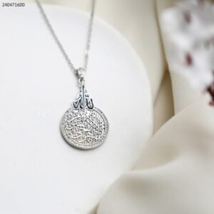 سلسال فضي و أسود اسلامي كفالة سنتين ضد تغير اللون