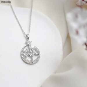 سلسال لفظ الجلالة مع زركون لون فضي كفالة سنتين ضد تغير اللون