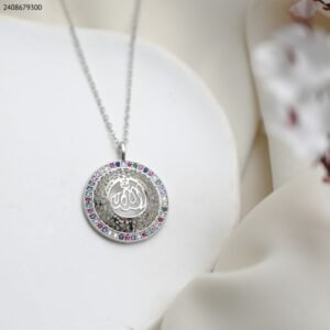 سلسال لفظ الجلالة مع زركون لون فضي ملون كفالة سنتين ضد تغير اللون