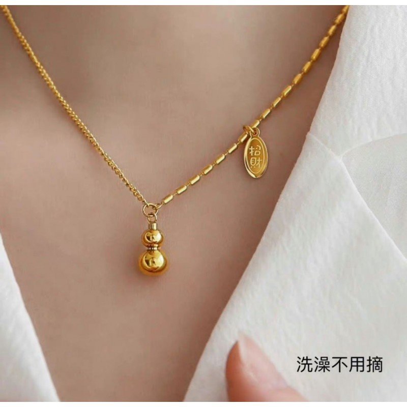 سلسال ناعم ذهبي