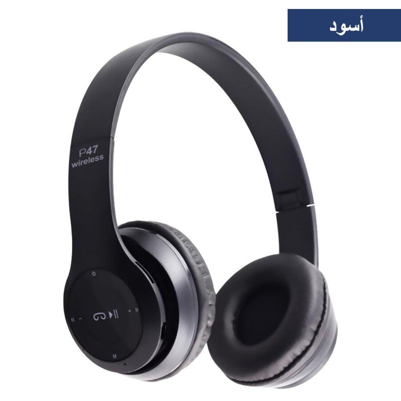 سماعة الراس P-47 ستيريو اللاسلكي، مقاس 3.5 ملم تعمل بتقنية البلوتوث- لون أسود/ أبيض - Image 7