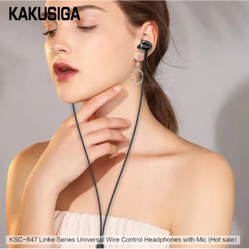 سماعة سلك جلد مدخل اوكس طول 1.2 متر ماركة kakusiga ksc-847