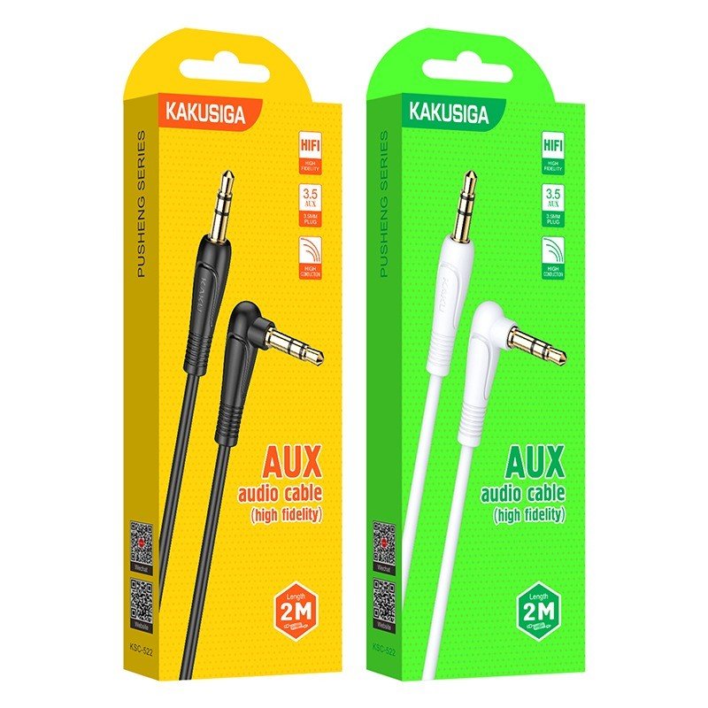 سماعة سلك اوكس ستيريو - طول 2 متر A07