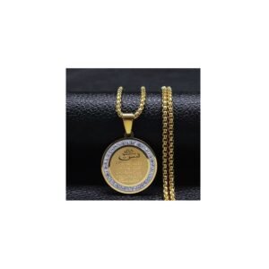 سلسال ذهبي بتصميم سورة ياسين ومرصع بالكريستال اللامع- مصنوعة من الستانلس ستيل المقاوم للصدأ