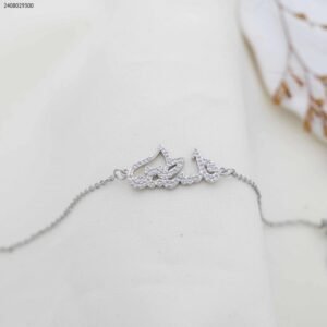 سوار كلمة فلسطين مع زركون لون فضي