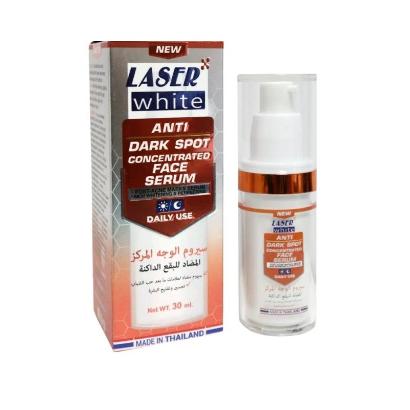 سيروم الوجه للبقع الداكنة 30 مل
