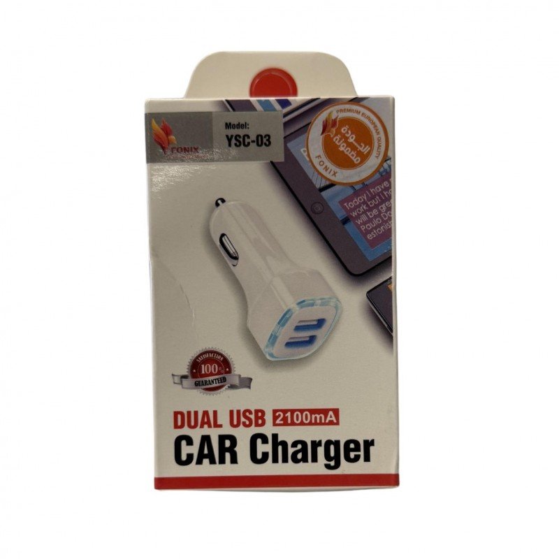 شاحن سيارة 2 USB مربع YSC-03