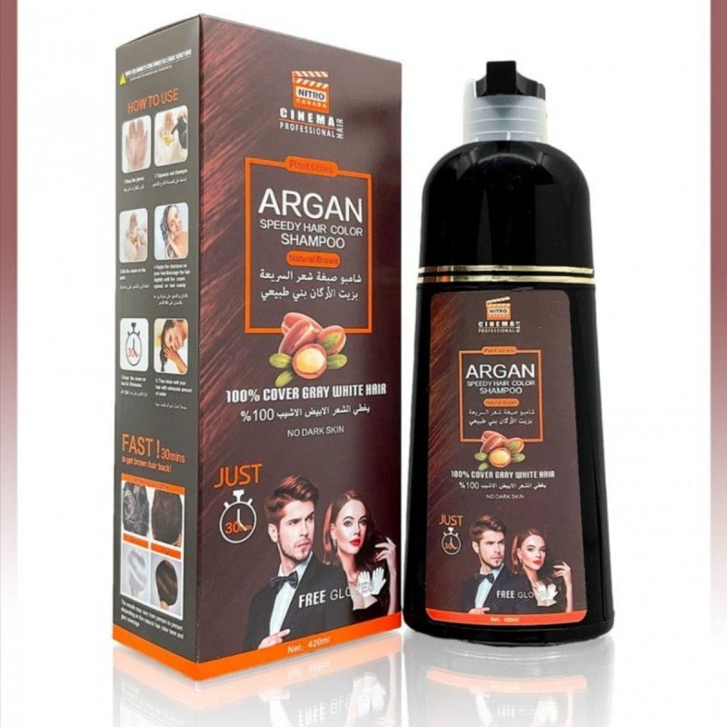شامبو صبغة الشعر السريعة بزيت الأركان بني فاتح - ARGAN SPEEDY HAIR COLOR SHAMPOO